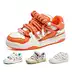 best comfortable walking shoes